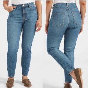 Everlane High-Waist Slim Skinny Women's Stretch Denim Jeans | 30x30